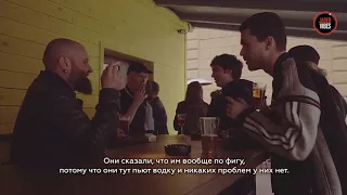 #jagerstories: Скотный двор