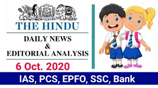 6 October 2020 | The Hindu Newspaper Analysis | Currentaffairs2020 |Today's the Hindu news analysis