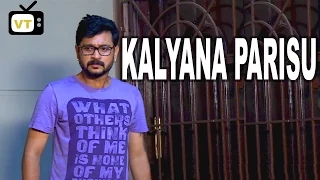 Kalyana Parisu | Tamil Serial | Episode 356 | 17/04/2015