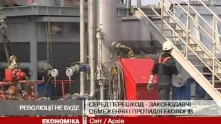 Розробка сланцевого газу в світі буде повільнішою, н...