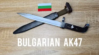 AK47 Bayonet, the Bulgarian 6X2