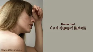 Taylor Swift - Down Bad (mm sub) #taylorswift #theTorturedPoetsDepartment