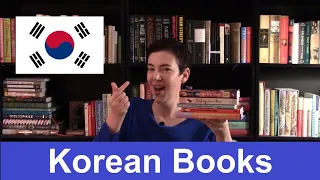 Korean Literature