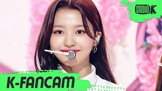 [K-Fancam] 첫사랑 두나 직캠 'Pop? Pop!(첫사랑)' (CSR DUNA Fancam) l @MusicBank 220729