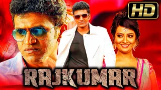 Rajkumar (HD) - Puneeth Rajkumar Kannada Hindi Dubbed Action Movie | Radhika Pandit l राजकुमार