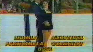 Pakhomova Gorshkov 1976 Olympics Kilian
