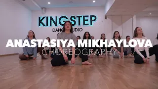 DS KINGSTEP | Anastasiya Mikhaylova | Лилу45 - Восемь