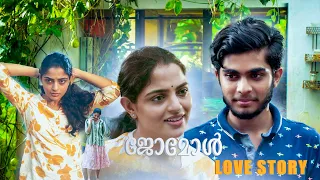 Jo&Jo Jomol srecrt love re edited version | Nikhila Vimal | Naslen | Mathew Thomas