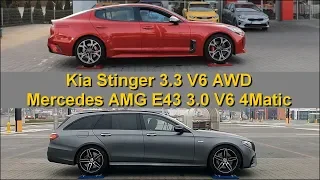 SLIP TEST - Kia Stinger 3.3 V6 AWD vs Mercedes AMG E43 3.0 V6 4Matic - @4x4.tests.on.rollers