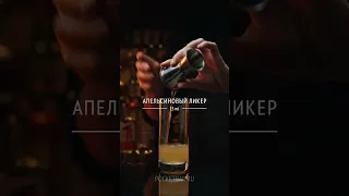 Май Тай / Рецепт коктейля / Pocket Bar