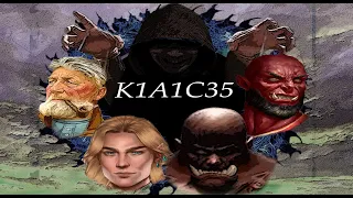 D&D: Конец Каокаба - К1А1С35 - Глава 1 - АУДИЕНЦИЯ