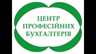 Ч7 ЄП 4 групи Плата за землю ЦПБ 4 2021 Метелиця