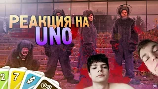 TWO SOSIS - РЕАКЦИЯ НА: Little Big - Uno - Russia🇷🇺 - Official Music Video - Eurovision 2020