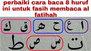 belajar ini agar bacaan alfatihah anda fasih dan lancar