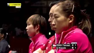 2014 WTTTC (WT-SF) CHINA Vs SINGAPORE [HD] [Full Match/Chinese]