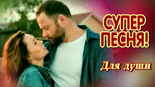 Тебя, я без ума люблю...  Анатолий Кулагин  Супер Песня! Послушайте!