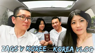Южная Корея. ЗАГС в Корее.#koreavlog
