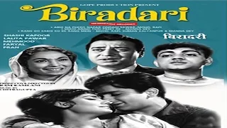 Biradari (1966) Full Movie | बिरादरी | Shashi Kapoor, Faryal, Pran