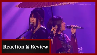 Wagakki Band - Yoshiwara Lament [Live Vocalo Zanmai 2] (Reaction)