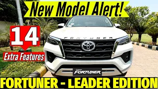 Introducing the Toyota Fortuner Leader Edition 2024 | New Features & Upgrades Explained | Limited