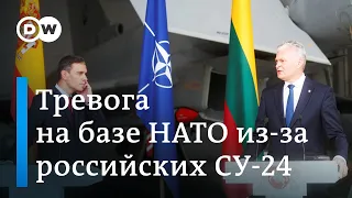 Российские Су-24 прервали пресс-конференцию лидеров Испании и Литвы