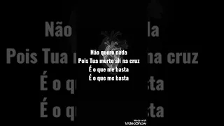 Emanuel - Letra geração 12