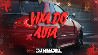 🔥😈😱VIXA DO AUTA🔥⛔[NAJLEPSZA VIXA DO AUTA] VOL.4⚡DJ MENDELL MUSIC⚡