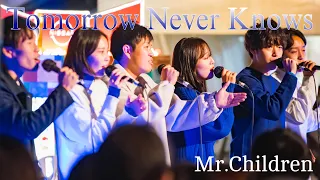 ソラマチアカペラストリート ファイナルステージ Tomorrow never knows / Mr.Children  ho-op【フープ】アカペラ a cappella ver.