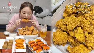 Real Mukbang▶ Fried Chicken With Shrimp Powder&Beer☆ft.Sausage & Rice cake, Shrimp Ring, Cheese Ball