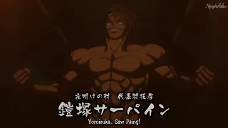 Yoroizuku Saw Paing Vs Yoshinari Karo full fight ( Kengan Ashura )