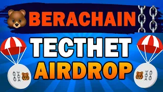 🔥КАК ПОЛУЧИТЬ AIRDROP ОТ BERACHAIN? | ПОЛНАЯ ИНСТРУКЦИЯ🔥