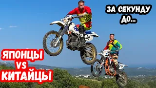 МОТ ЗА 200К РАЗВАЛИЛСЯ / Тест Yamaha TTR vs Kayo K4 / Мот В Мешке