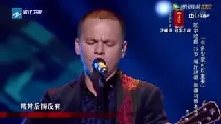 The Voice of China 2014-09-30 ： 帕尔哈提 《有多少爱可以重来》 HD