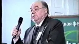 2004 Демин Валерий Никитич Доклад на конференции по Гиперборее РГО СПб