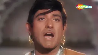 Aajaa Tujhako Pukaare Meraa Pyaar | Mohammed Rafi Hit Songs | Neel Kamal (1968) | रफ़ी के गाने