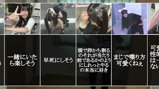 【個人的に】好きなコメント集