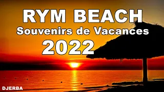 2022-06 Seabel Rym Beach BestOf (4K)