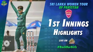 1st Innings Highlights | Pakistan Women vs Sri Lanka Women | 3rd T20I 2022 | PCB | MN1T