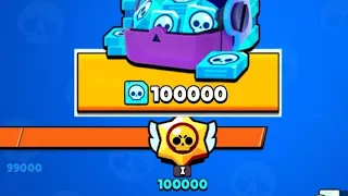 AMAZING CREDITS FREE GIFTS🔥LEGENDARY STARR DROP 🔥Brawl stars🔥NEW UPDATE