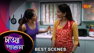 Chawa Pawa - Best Scene | 16 May 2024 | Full Ep FREE on Sun NXT | Sun Bangla