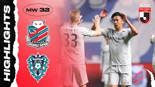 First home defeat in 4 games | Hokkaido Consadole Sapporo 1-2 Avispa Fukuoka | MW32 | 2022 J1 League