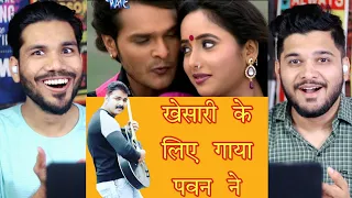 जबसे नैना लड़ल - Pawan Singh & Khesari Lal - Nagin - JabSe Naina Ladal - Bhojpuri Song Reaction