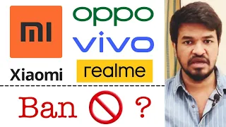 Mi Vivo Oppo Ban? Explained | Tamil | Madan Gowri | MG