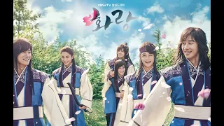 Клип к дораме Хваран /Hwarang OST PART 04💖BTS V & Jin Even If I Die💖