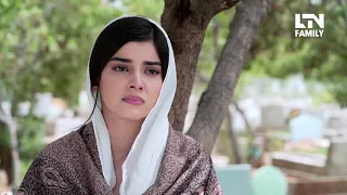 Emaan | Episode 59 & 60 | Promo | LTN Family