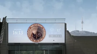 NATIONAL MUSEUM OF KOREA IMMERSIVE DIGITAL SIGNAGE