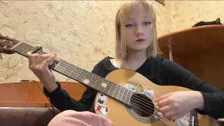 Знаешь, Таня - Валентин Стрыкало/cover