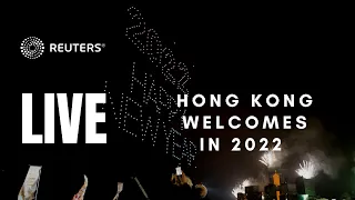 LIVE: Hong Kong rings in the New Year with a light show