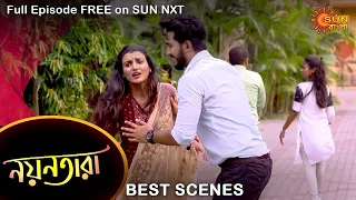 Nayantara - Best Scene | 18 May 2022 | Full Ep FREE on SUN NXT | Sun Bangla Serial