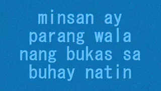 minsan-eraserheads with lyrics